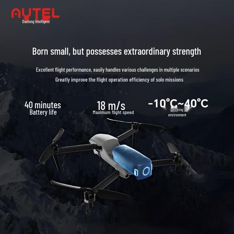 Промышленный дрон AUTEL EVO Lite 640T с тепловизионной камерой (Китайская версия)