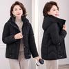 Women's New Down Cotton Coat, Middle-aged and Elderly Mother's Coat, Short Autumn and Winter Thickened Cotton Jacket