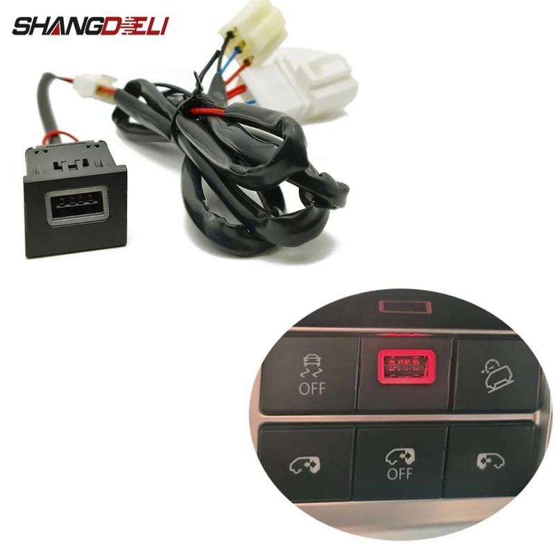 Compatible For Volkswagen Multivan T6 Car Single Charger QC3.0 USB Charge Socket Phone Charging Adapter Button