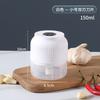 Электрический кухонный измельчитель еды, мини-давилка для чеснока, USB портативная мясорубка, измельчитель овощей для кухонных гаджетов