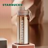 Термокружка Starbucks Lucky Gold из нержавеющей стали, 520 мл