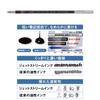 Mitsubishi Pencil Шариковая ручка Jetstream и разноцветные стержни, 0,7 мм, Черный, Красный, Синий, 10 шт. (HSXR8007K3C10)