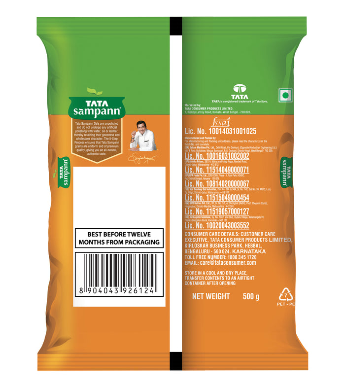 TATA Sampann Индийские бобовые Урад Дал, 1 кг