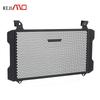 2025 2026 Motorcycle Accessories Radiator Guard Grille Cover Protection Protector For Honda CB1000 CB 1000 Hornet 1000 SP 2024