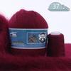 Пряжа из норкового кашемира, средней толщины, с длинным ворсом, для ручного и машинного вязания - Пряжа для DIY