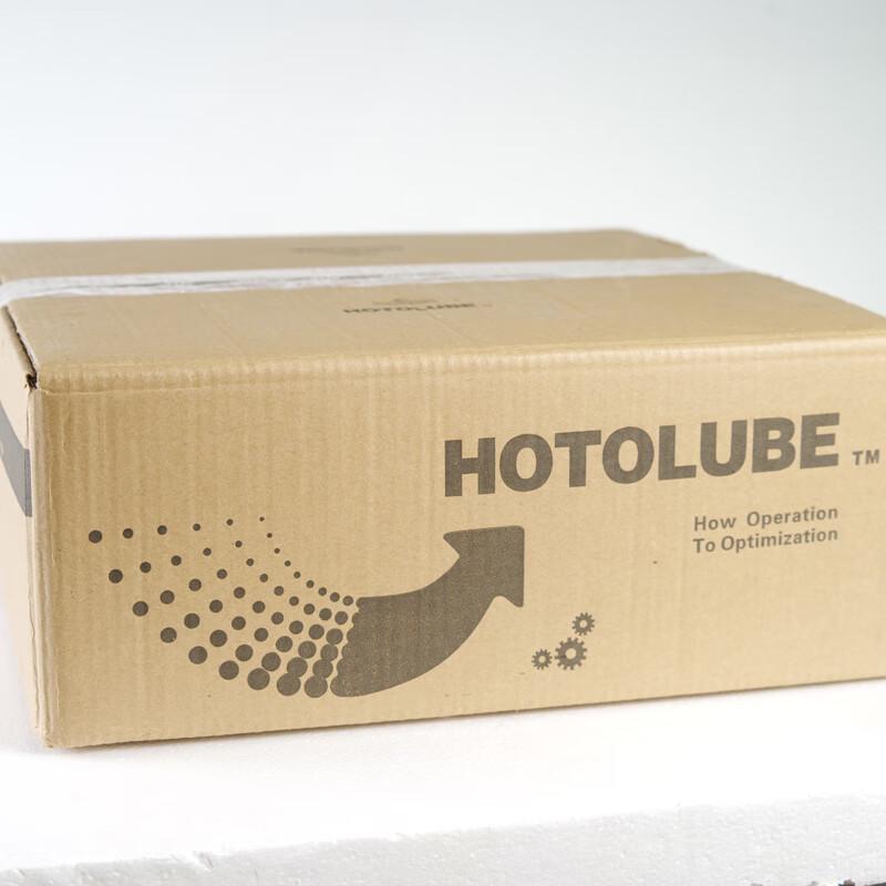 HOTOLUBE HT-50L Full Synthetic Plastic Grease