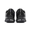 New Balance 1906R Черно-серые кроссовки унисекс M1906RCH