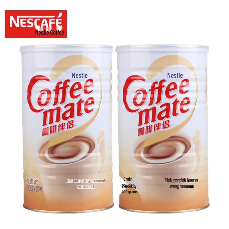 Безмолочный сливки-заменитель Nestlé без трансжиров