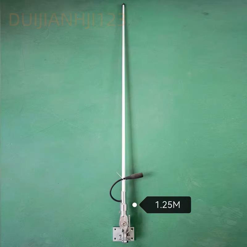 Морская стеклопластиковая VHF/UHF антенна для скоростного катера и морских судов