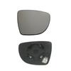 Стекло бокового зеркала механическое, правое и левое для Renault Clio Mk4 Captur OEM 963669996R 963658306R