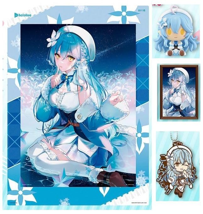 Ichiban Kuji Hololive Визуальный Chokonokko Рамка и Резиновый Брелок Yukihana Lamy Том 2 Доска, Фигурка, Подставка, Набор из 4 Предметов