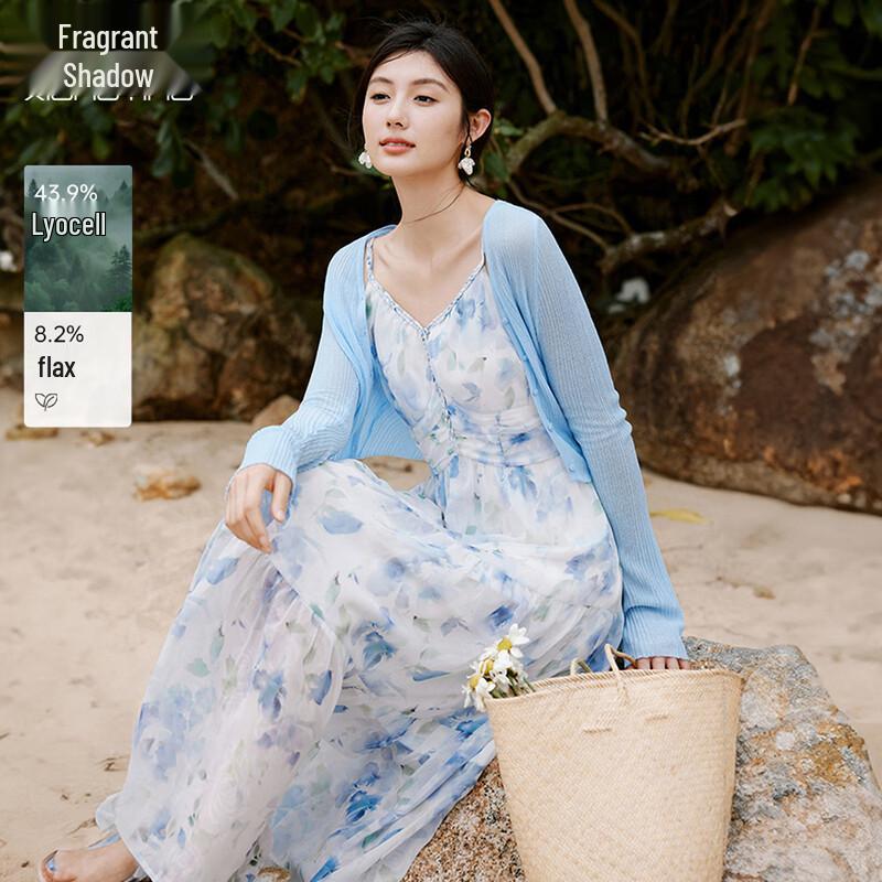 Women's V-Neck Thin Knit Cardigan