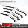 Portable Folding Hand Saw - Multifunctional Alloy Steel for Woodworking & Garden Use