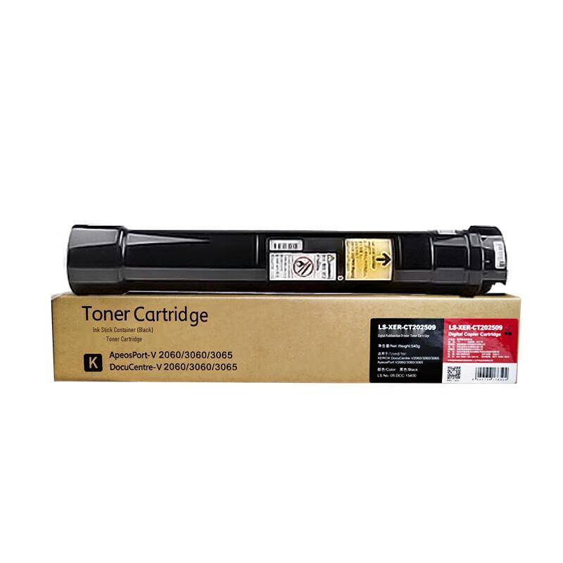 Compatible Toner Cartridge for Xerox CT202509