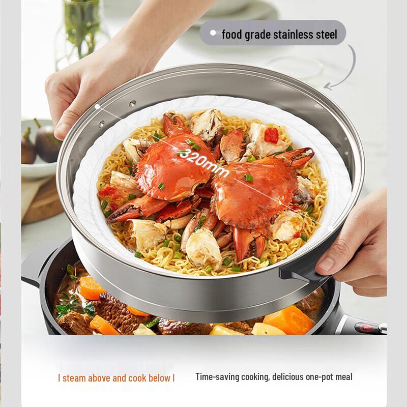 Joyoung Stir-fry King Multifunction Electric Wok CN plug (adapter included)
