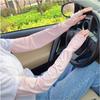 Sunscreen Ice Sleeves for Women In Summer Leaking Finger Gloves Ice Silk Arm Guard Extended Outdoor Cycling Sports Sunscreen Ice Sleeves