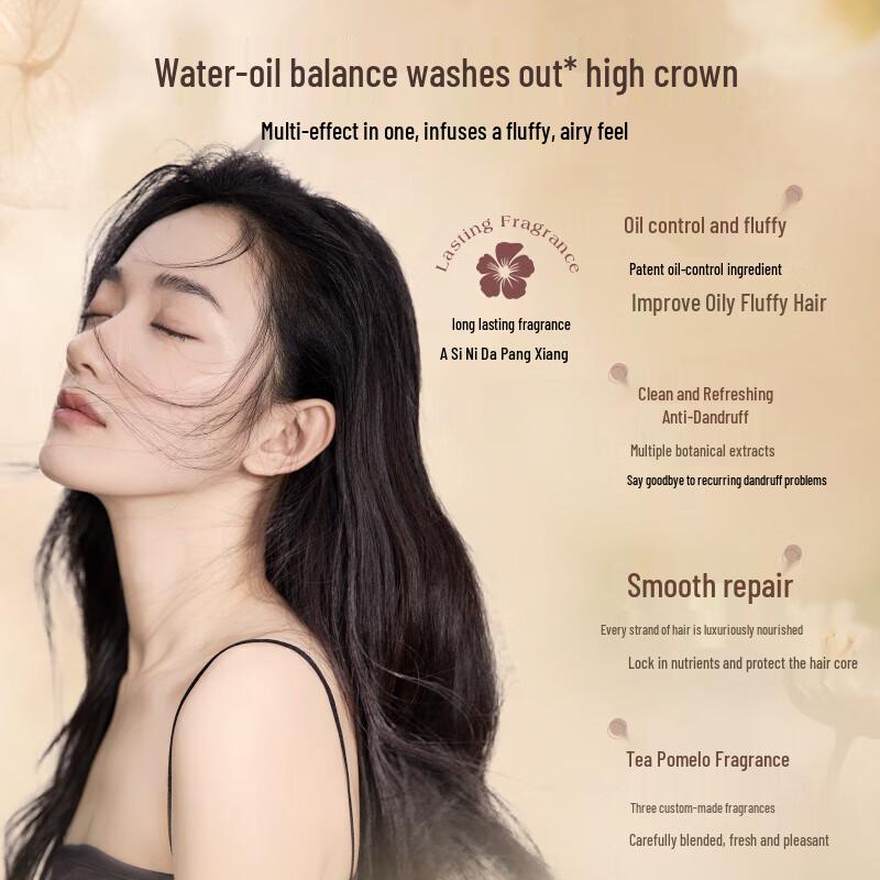 Hanbang Wugu Shiyi Fragrance Smoothing & Anti-Dandruff Shampoo