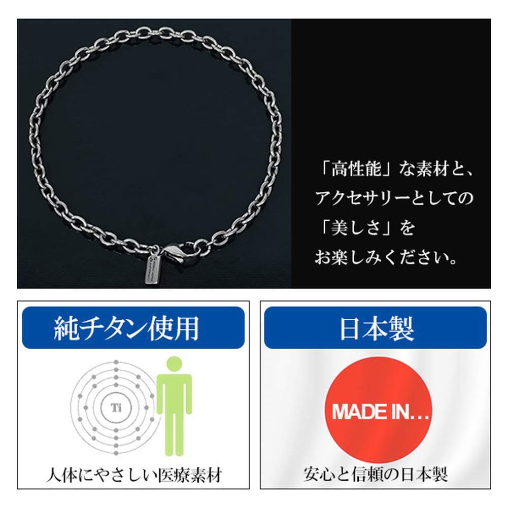 KJ Phiten Titanium Pair Anklebretch Azuki Width Sports [KJ Phiten] [Ограниченный товар] 3,8 мм (Женский 23см, мужской 25см)