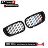 Double Line Tri-Color Grille for BMW E46 3 Series (2002-2004) Sedan