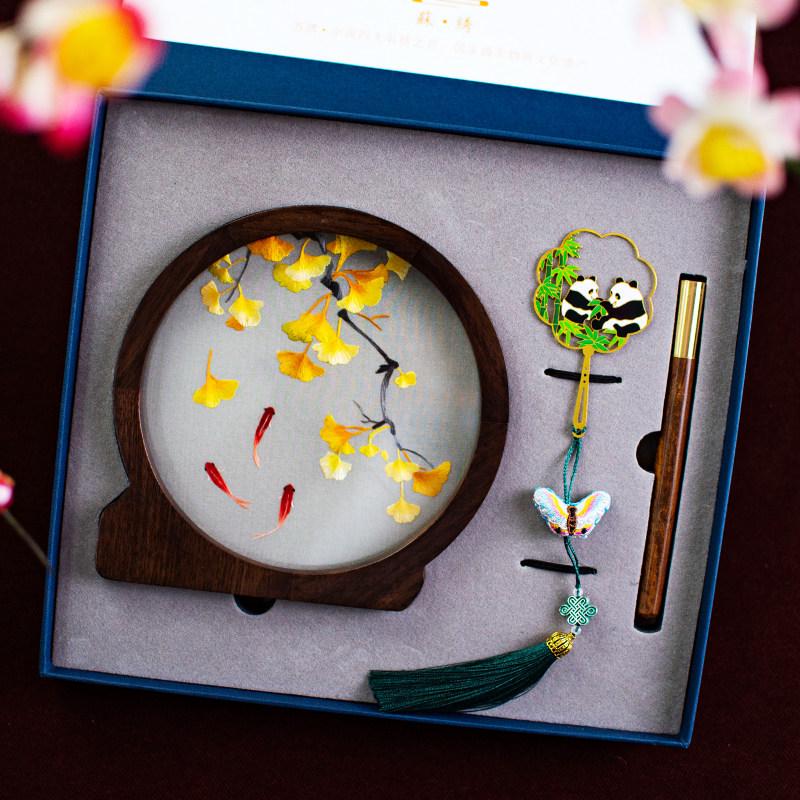 Китайский сувенир: Фигурка панды вышивка Сучжоу Подарок