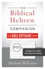 Книга The Biblical Hebrew Companion for Bible Software Users : Grammatical Terms Explained for Exegesis