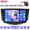 Android 11 Car Radio For Lifan X60 2011-2016 Multimedia Video Player 2Din Navigation GPS Carplay DSP DVD Stereo Head Unit