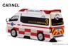 CARNEL 1/43 Nissan Paramedic 2022 Nagano Prefecture Northern Alps Regional Fire Department High-Standard Ambulance (Finished Product)