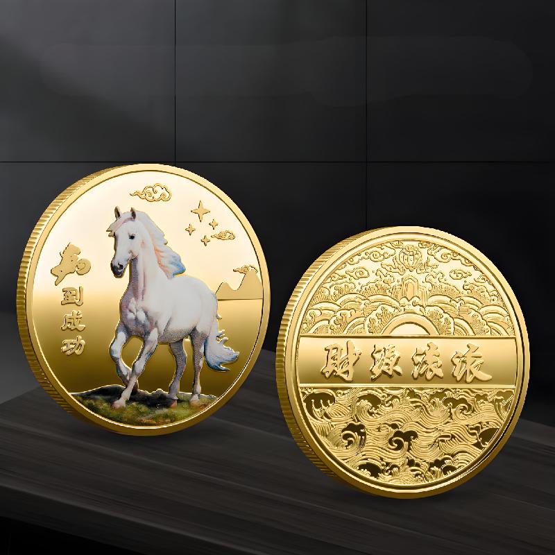 14 Стиль Монета Украшение 2026 Зодиак Лошадь Цветная Памятная Медаль Год Лошади День Рождения Маленький Подарок Металлические Изделия