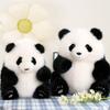 Adorable Authentic Plush Panda Toy Soft Stuffed Animal Gift For Girlfriend 35cm 45cm Options Available