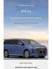 BYD Xia Zuo Cushion Seat Cover: Breathable, Ventilated Suede Mat for All-Season Use in Business Vehicles