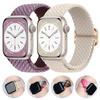 Нейлоновый ремешок для Apple Watch Ultra 2 49 мм 40 мм 44 мм 41 мм 38 45 мм Эластичный плетеный браслет-петля для iWatch Series 9 8 7 6 SE 5 4