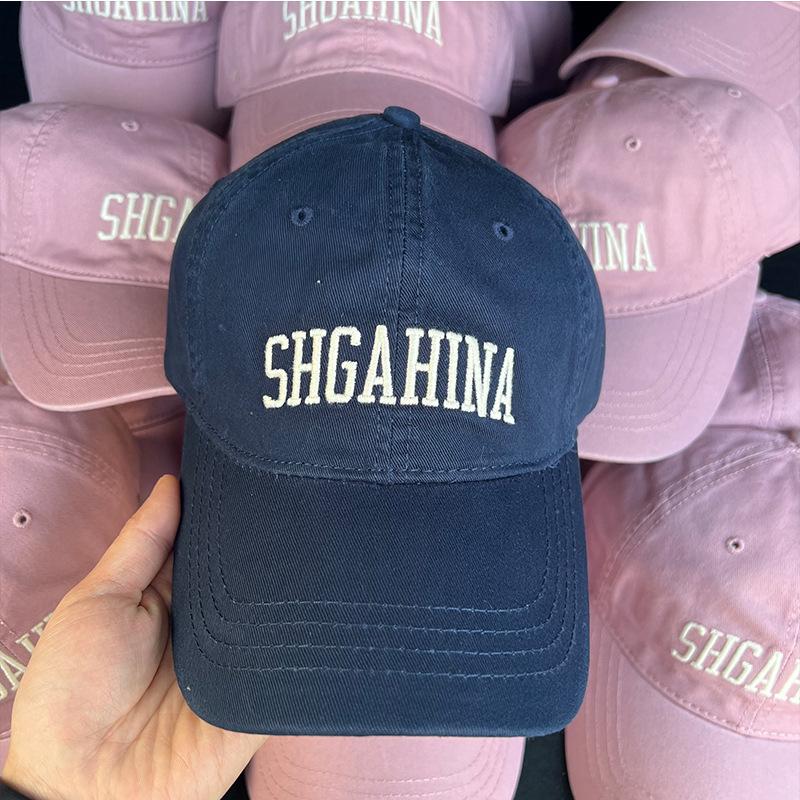 Dry Rose Pink Baseball Cap Women's Enlarged Brim Embroidery Shows Face Small Versatile Cap Men