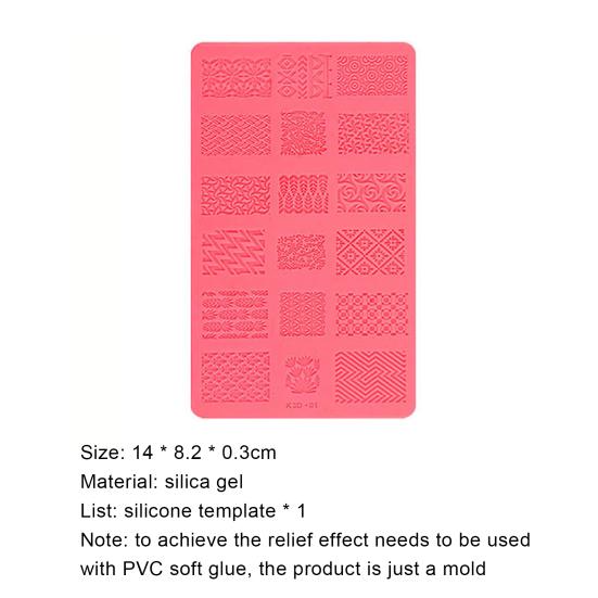 Шаблон для ногтей. Изысканные практичные красочные силиконовые пластины для стемпинга ногтей для девочек.