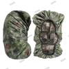 Чехол от дождя для туристического рюкзака