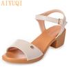 AIYUQI Ladies Sandles 2020 Fashion High Quality Rome Women Sandals Tricolor Summer Sandals For Women
