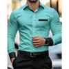 Мужская рубашка business casual с контрастным воротником, эластичная, облегающая, с длинным рукавом, не мнущаяся
