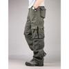 Men's Cargo Style Utility Trousers