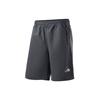 Дышащие шорты для бега Li Ning Training Series, мужские шорты, холодный песок, черный AKSR287-5