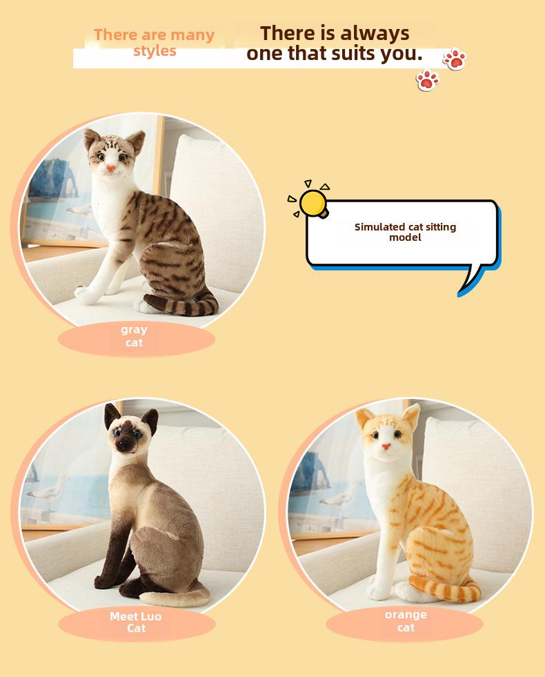 Сиамская плюшевая игрушка-кошка - реалистичная кукла оранжевого полосатого окраса - сидячая и лежачая позы