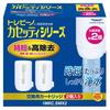 Toray Trevino Cassetti Series Water Purifier Replacement Cartridges (2 Cartridges) MKC.SMX2