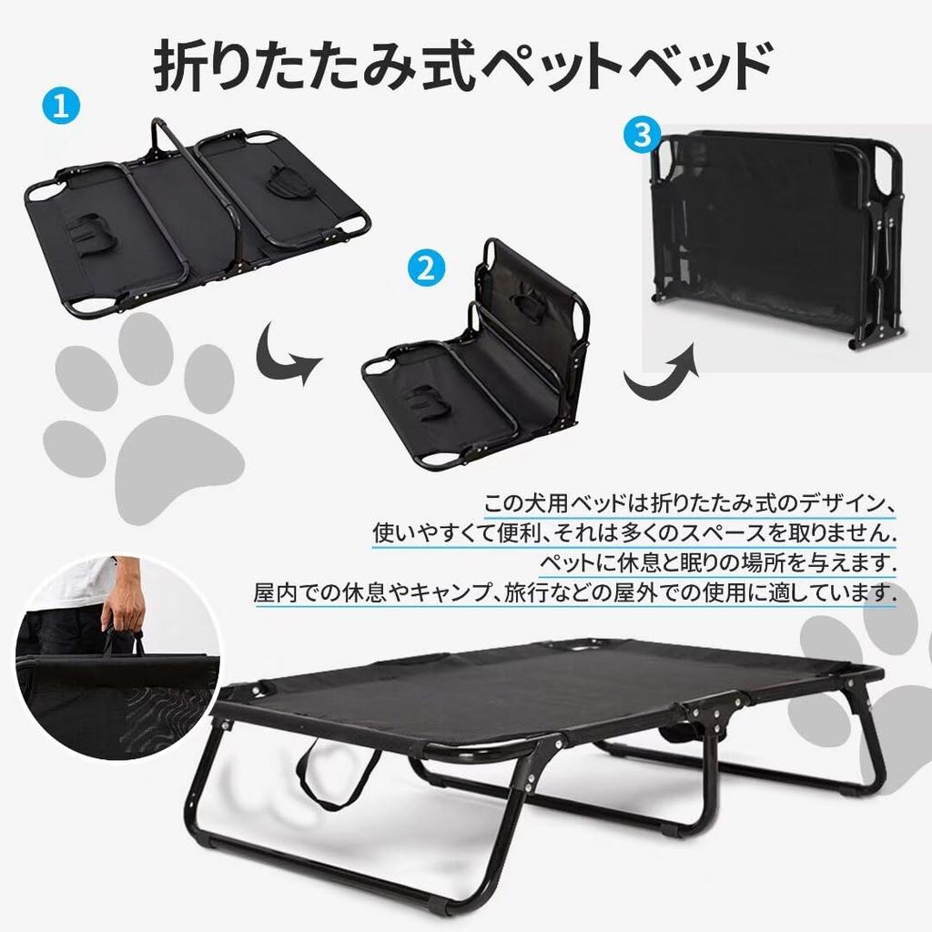 Nijakise Pet Складная кровать для собак без сборки Тип кроватки с домашним животным Удобная для жевания Подходит для средних и крупных собак Кровать, Кровать, Требуется, Компактная,