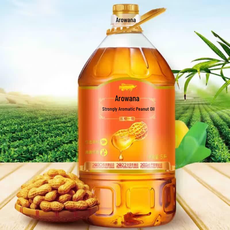 Arawana Rich Aroma Pressed Peanut Oil 5L