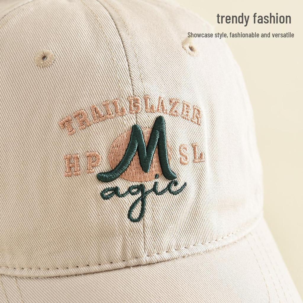 Однотонная детская бейсболка - Ветрозащитная и солнцезащитная кепка для улицы