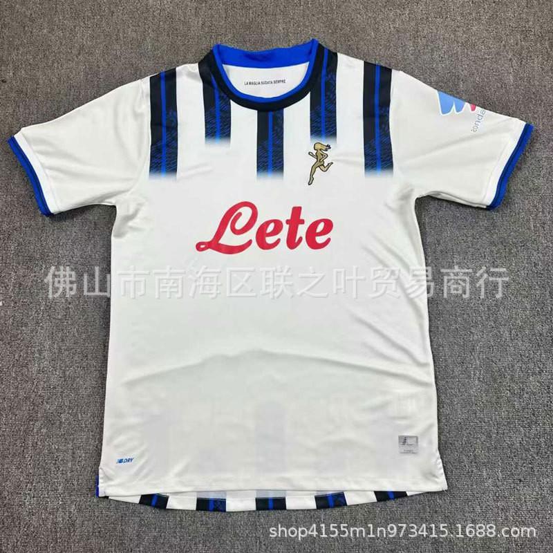 Atalanta 2025/26 Home Away Third Soccer Jersey Mens Bamboo Fiber Football Kit S-XXL