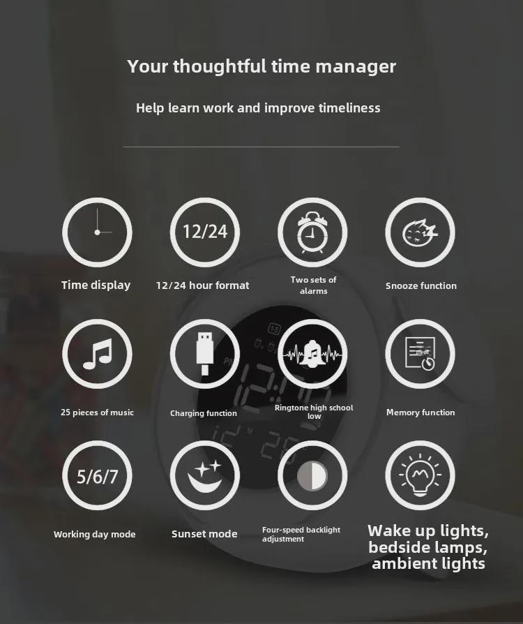 Светодиодный цветной будильник с эффектом заката, сенсорным светом и звуком