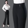 Женские стрейчевые брюки буткат с высокой посадкой - Утягивающие, с эластичной талией, повседневная одежда для мам