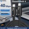 Многофункциональный кабель Thunderbolt 4 с двумя портами USB-C, PD240W - Высокоскоростная передача данных и быстрая зарядка