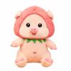 Кукла-свинка Strawberry Pig, плюшевая игрушка, подарок на день святого Валентина, большая кукла-тряпка
