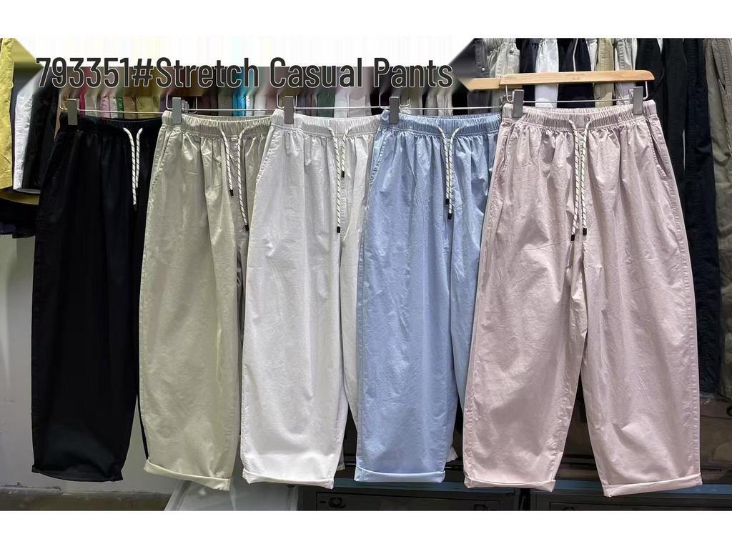 Nine Stone High Waist Stretch Carrot Pants - Summer Elastic Drawstring, Loose Fit, Plus Size, Korean Style Casual Wear