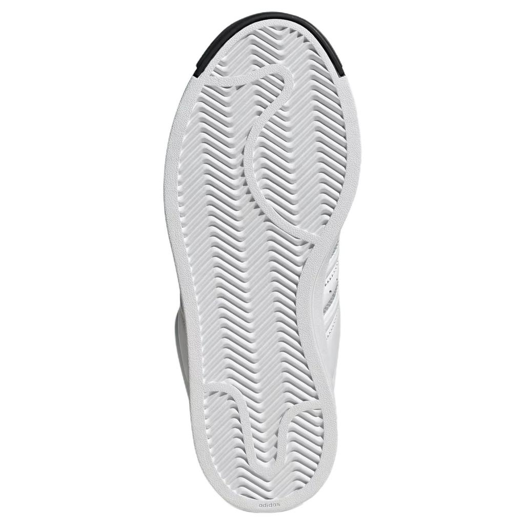 Adidas Originals Superstar 2 Скейтбордические кроссовки Женские Белые IH6679